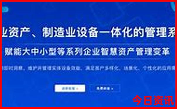 北京免费景点有哪些
