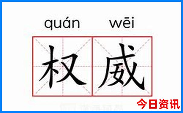 巴音布鲁克自驾游旅游攻略