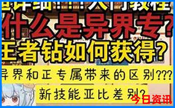 华安旅游必去十大景点