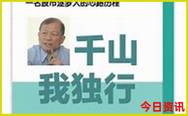 内蒙旅游自驾游线路推荐