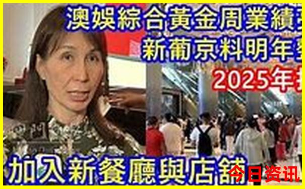 温州避暑胜地哪里最好