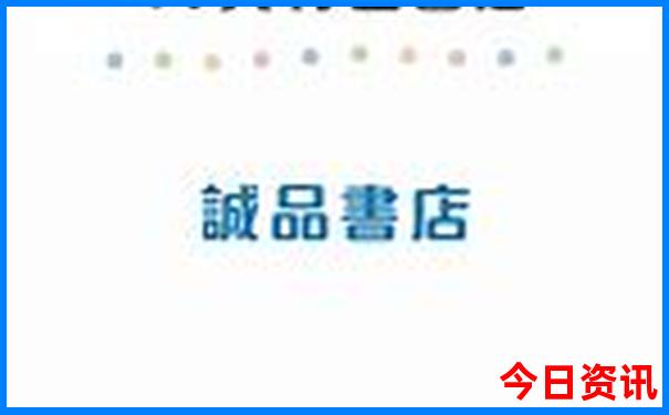 沛县适合孩子玩的地方