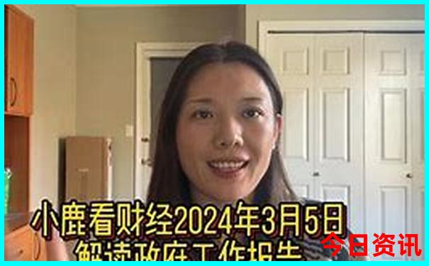 北京的中医院排名前十