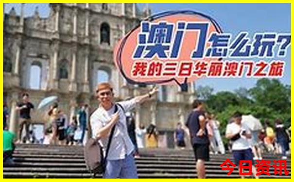 自由行北京5日游攻略路线图