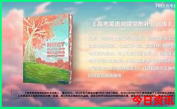 武汉夏天适合情侣玩的地方