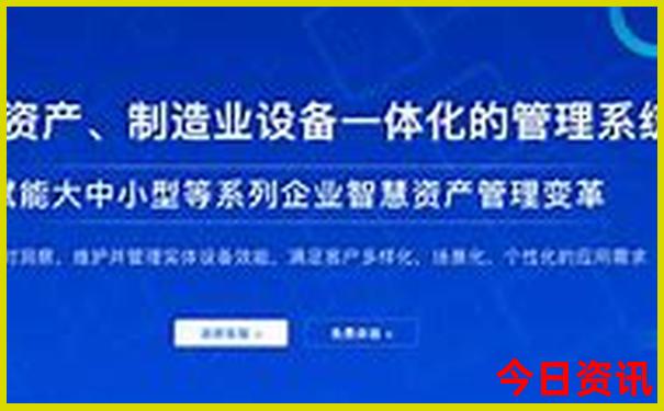 浙江去新疆自驾游路线怎么走