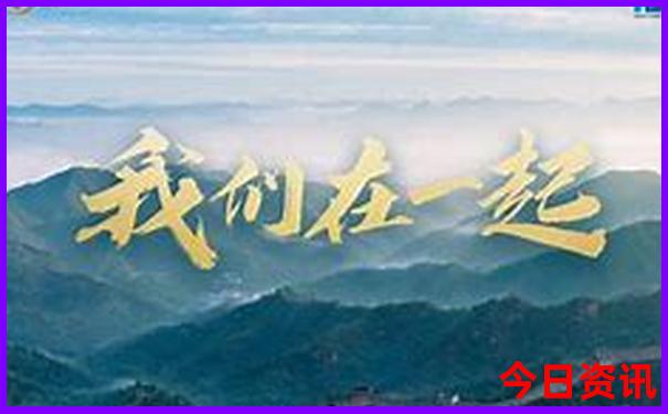 石家庄旅游必去十大景点排名