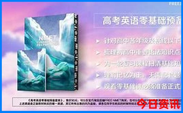 洛阳周边小众景点