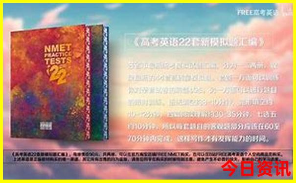 承德旅游团报名 三日游