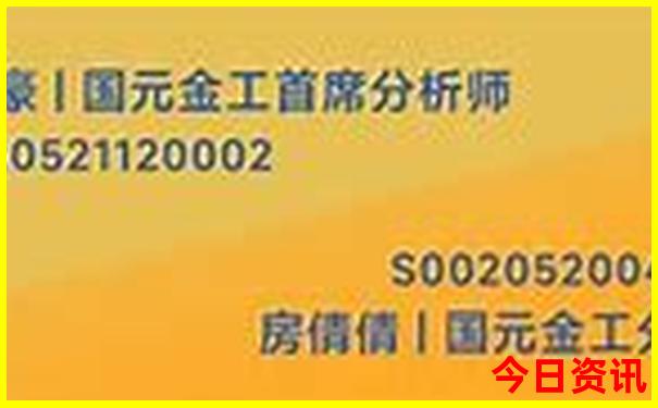 八月份去国内哪里旅游比较舒服