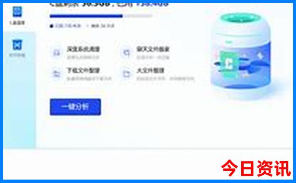 到西安玩高铁到哪个站