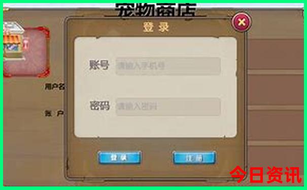 成都游玩攻略三日游详细