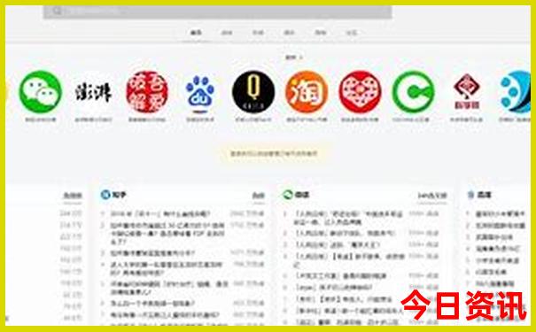 珠三角必去十大景点