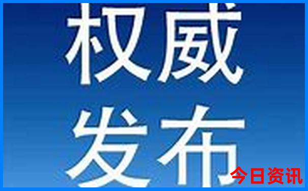 河南省必去十大景点