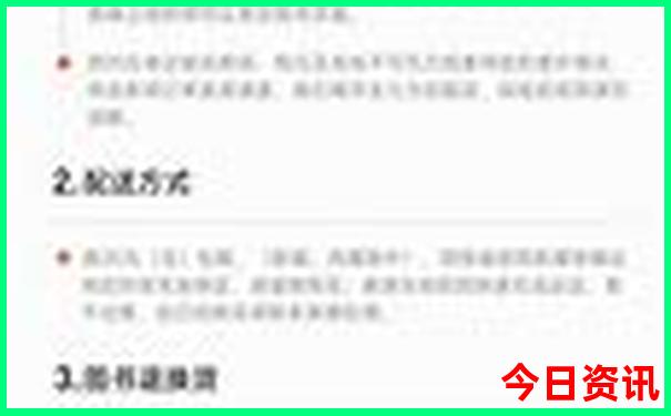边城景点有什么好玩的