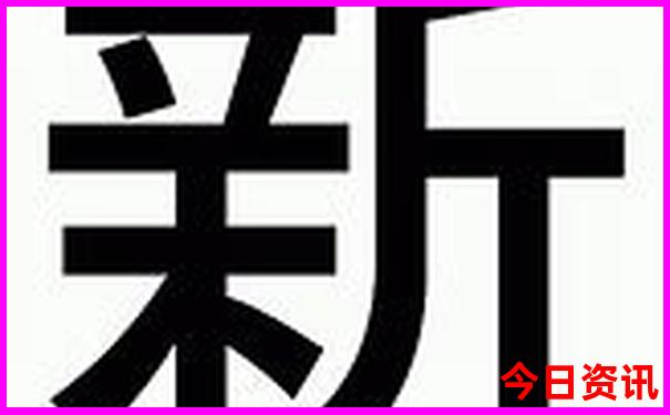 桐芦有哪些景点好玩