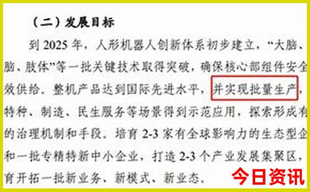 初中毕业暑假去哪里旅游好玩