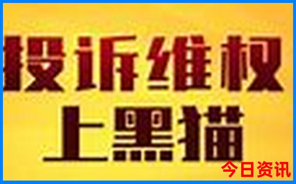 雄安新区游玩景点
