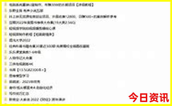 叶城有什么好玩的地方景点