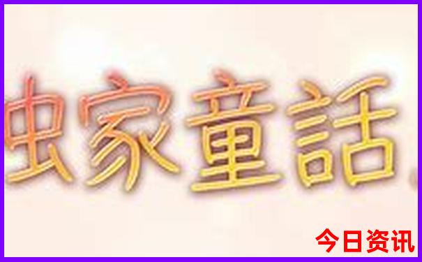 上海十大必去景点推荐