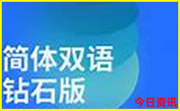 贵阳五a景区有哪些