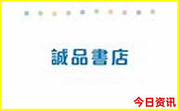 2025年最新正版资料免费大全