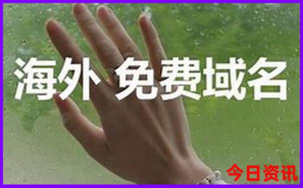 8/9月份适合去哪旅游