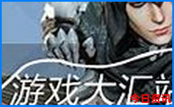 香港澳门6合彩资料