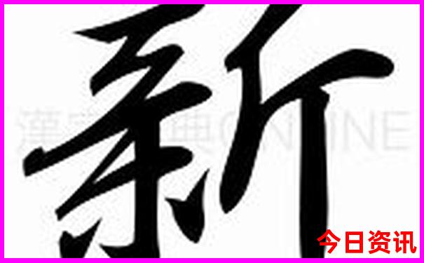 附近哪里有好玩的地方免费景区