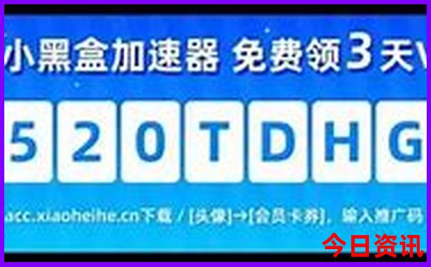 新疆适合老人旅游吗