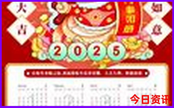成都出名的旅游景点