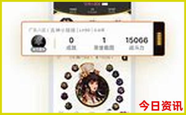 东北大环线夏季自驾游路线