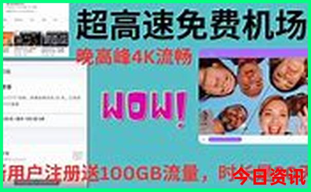 湖南都有哪些好玩的地方