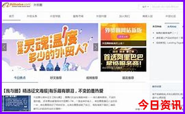 八大关景区游玩路线