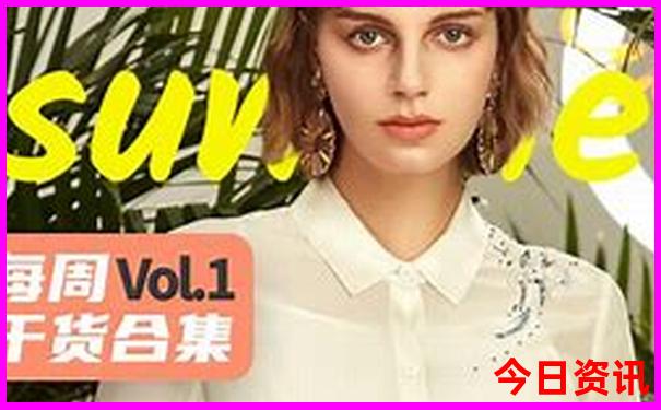 旅行水壶品牌十大排行榜