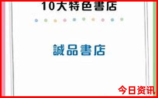 婴儿6个月适合带去旅游吗