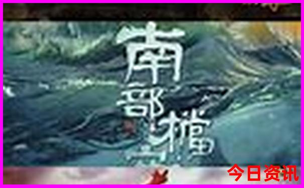 安徽去哪里玩比较好