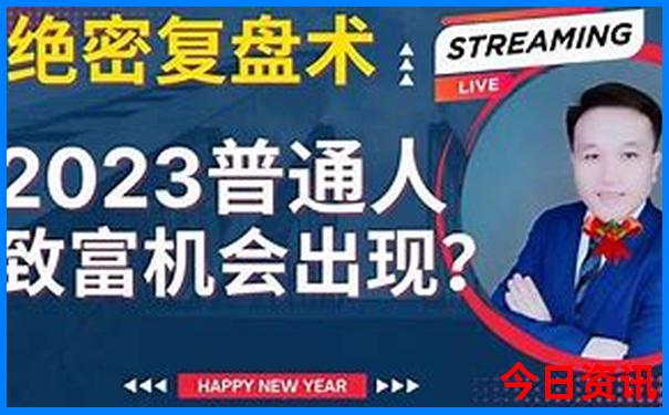 白云区景点排行榜前十名