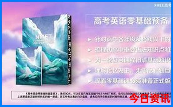 全国各地旅游景点排名