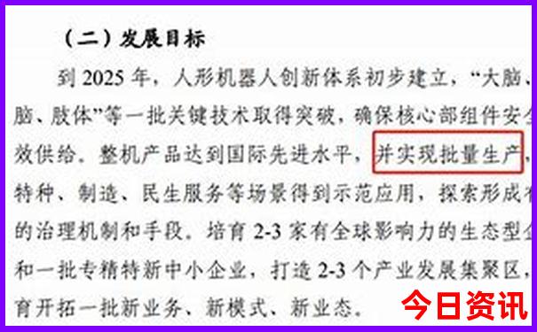 武汉哪个江滩好玩