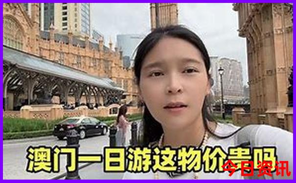 现在适合去什么地方旅游