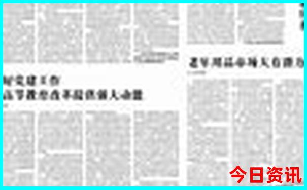 78月份去哪玩比较好