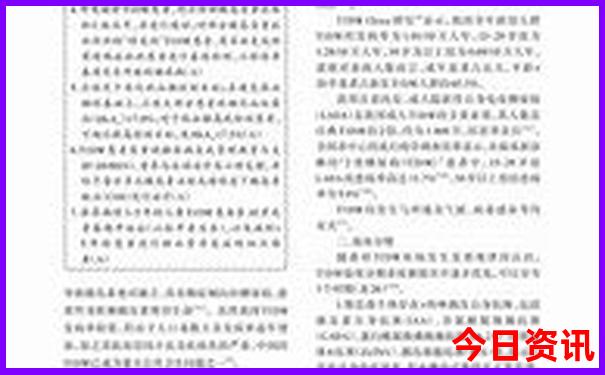 南京旅游攻略一日游最佳路线