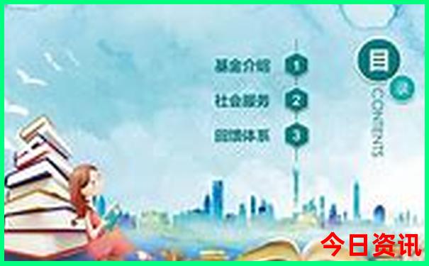 中国最贵十大景区