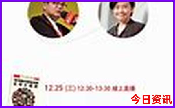 百色红色旅游景点