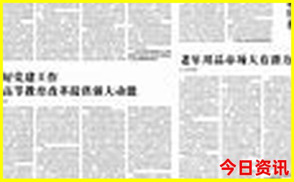 西安适合10岁孩子去的地方