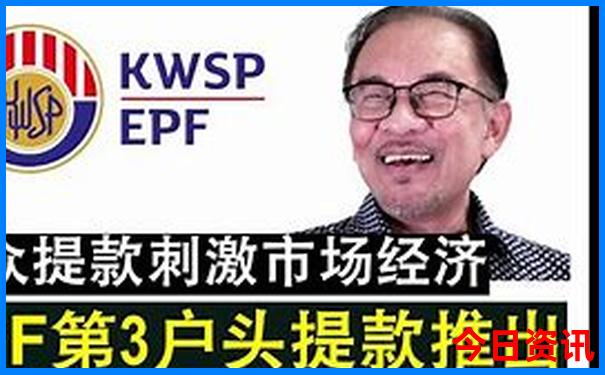夏天去东北哪里旅游最好