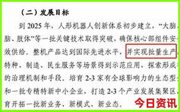 省内游景点排行榜前十名
