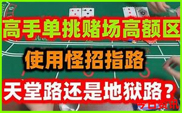张极个人资料简介图片