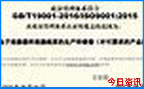 七月份内蒙最美的地方